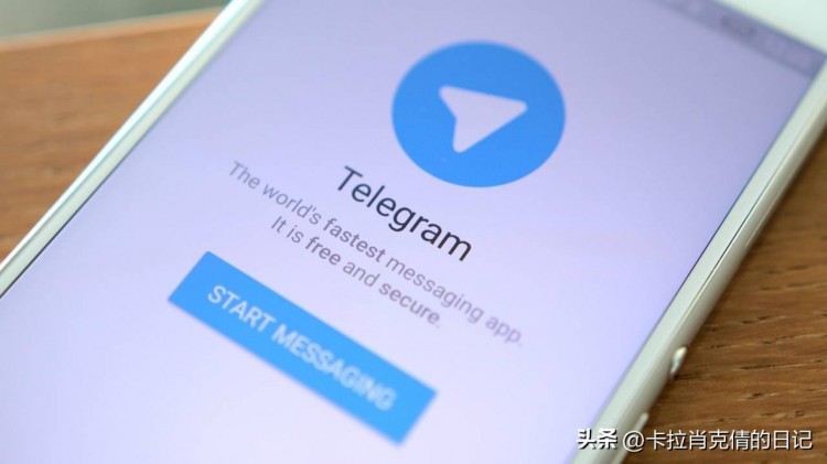 中文版Telegram(TG电报)设置方法教程