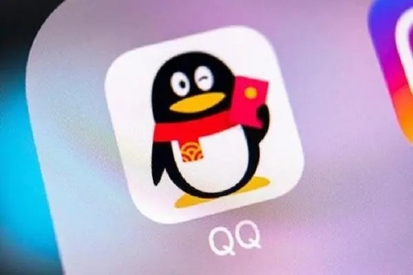 买个QQ游戏账号卖家说带至尊宝是安全的么？