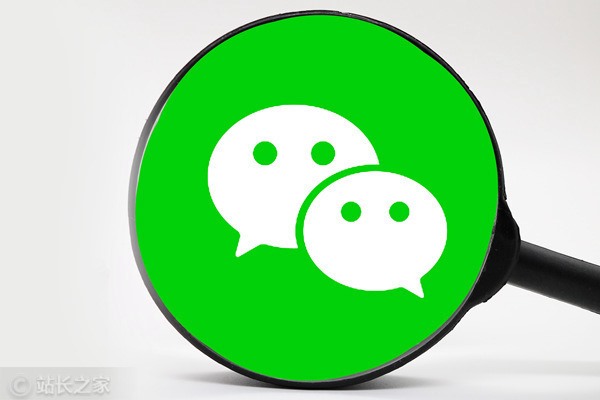 微信和WeChat分身密码可不同吗？