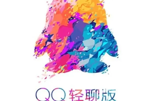 怎样登陆QQ交友中心？