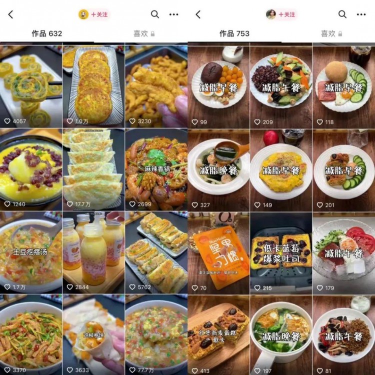 一个方法做100个抖音账号