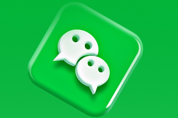 微信实名认证能认证几个微信号