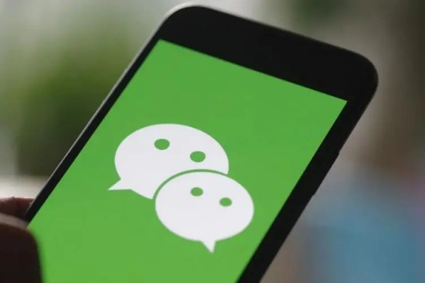 微信实名认证后换了一个实名认证还是原来的