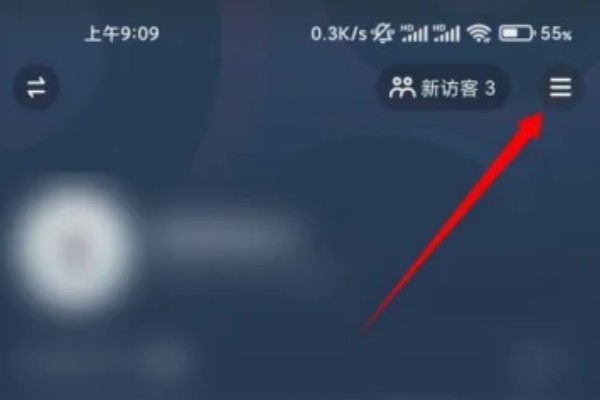 抖音如何解除实名认证