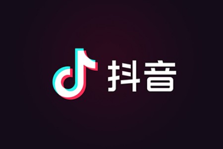 一个身份证可以实名认证几个抖音号呢