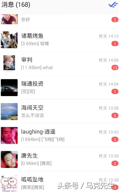 如何做到不用成本的情况下日引流上千