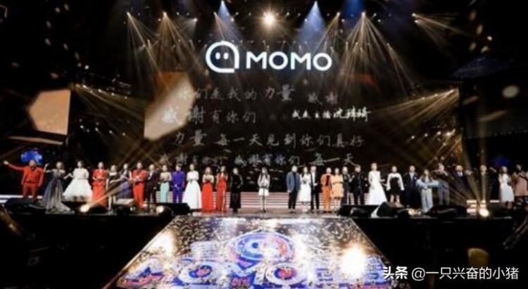 2000字讲透陌陌引流方法