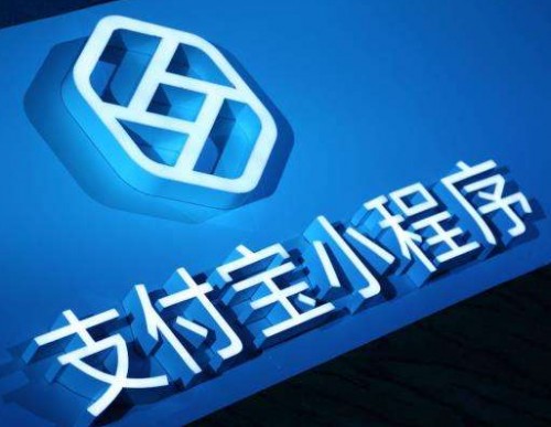 支付宝花呗红包怎么领怎么用