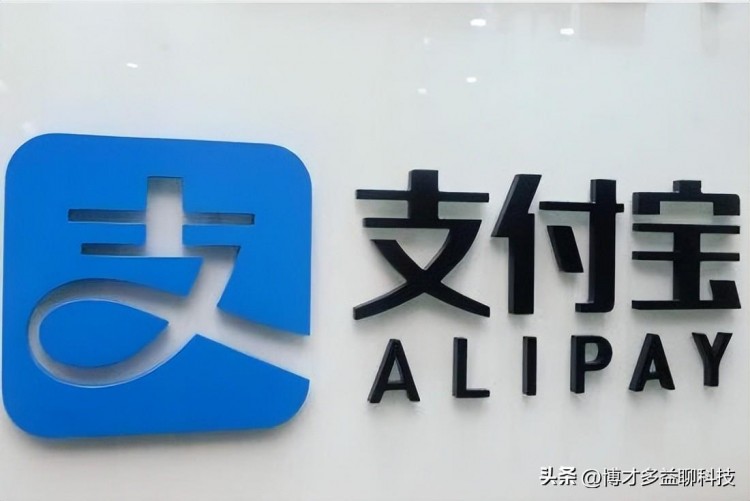 12月1日支付宝红包再掀狂潮用户集体踏入福利的海洋！