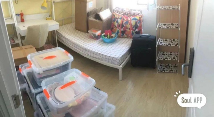 别让任何人说你不行！Soul鼓励年轻人勇敢逐梦