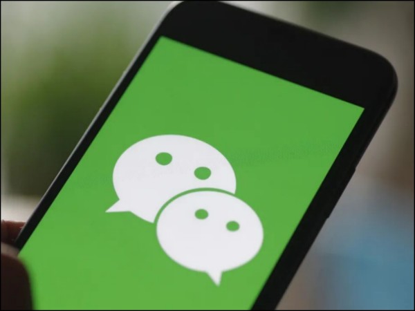 微信大号是什么意思