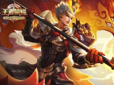 王者荣耀游戏账号交易平台哪个好