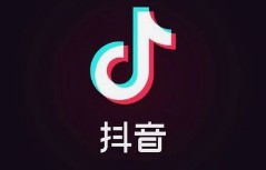 卖抖音号养的号会被限流吗