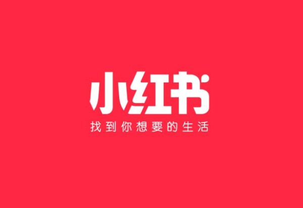 小红书怎么留微信号不违规