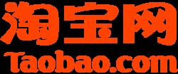 淘宝会员号是什么
