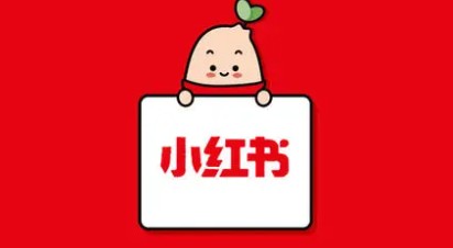 小红书经常换账号对账号有影响吗