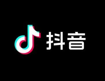 抖音实名认证后可以更换绑定手机号码么