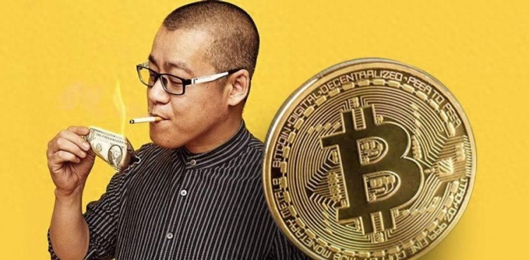 李笑来拥有10万枚比特币套现135亿后为何却称比特币是骗局