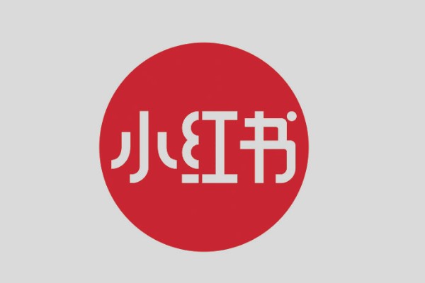 小红书的账号注销了还能再重新申请吗