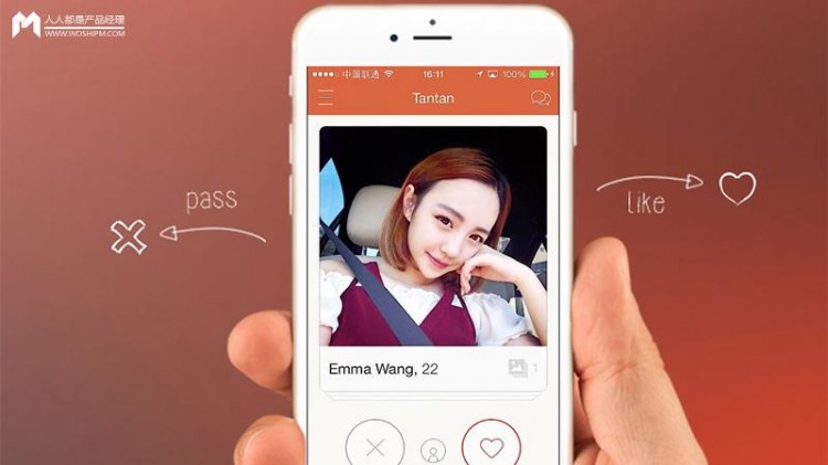 从探探说起聊聊它的「女性为王」之道