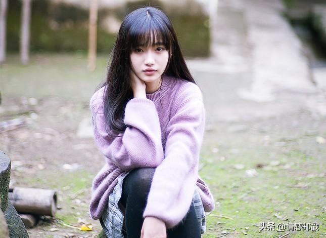 注册微博小号给我发私信你所谓的道歉忏悔你现任女朋友知道吗