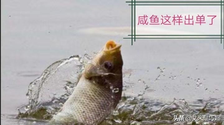 闲鱼如何快速出单引流只有掌握了这些就不难