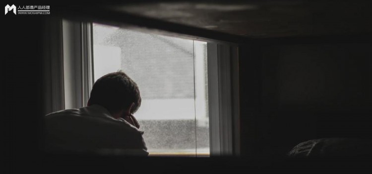 产品体验报告:Soul灵魂社交可不可靠