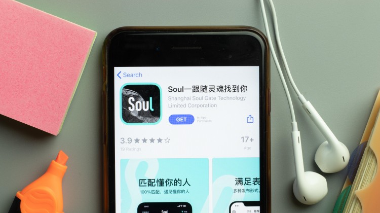 Soul年亏6亿:灵魂社交最终还是约炮