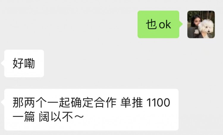 下班后写作月入5位数死磕到极限终于找到自己