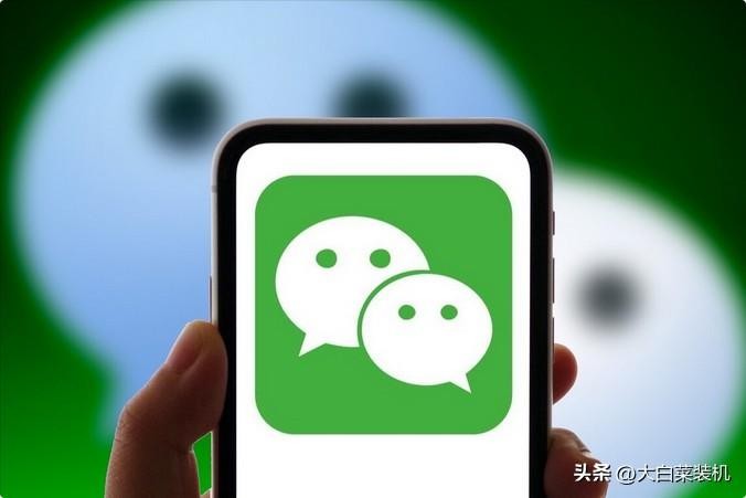 万众期待!微信小号全面开放注册可用同一手机号