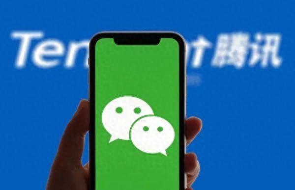 微信新规来了多人已中招被封都是因为这4个原因赶快看看