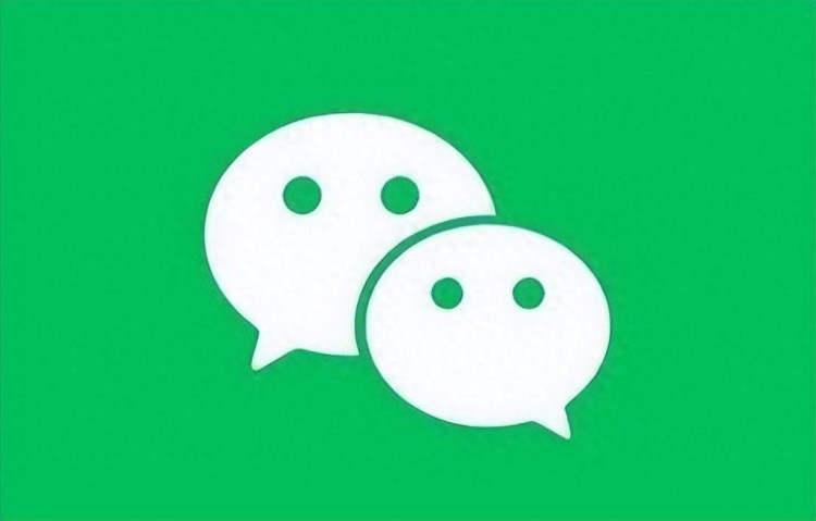 了解对方真实姓名如何添加微信?