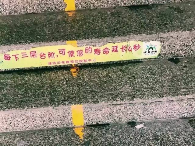 老司机玩陌陌玩出了一个发财的好方法