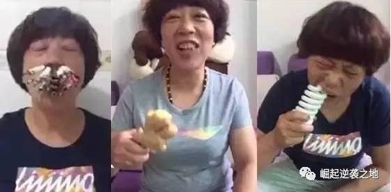 无脑执行快手吸粉赚钱秘笈