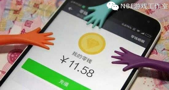 如何利用微信赚钱提供几种赚现金的方法每种都可月收入上万