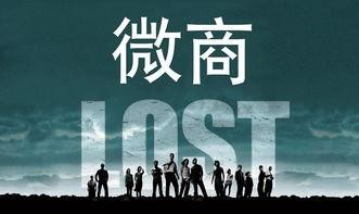 个人如何利用微信赚钱