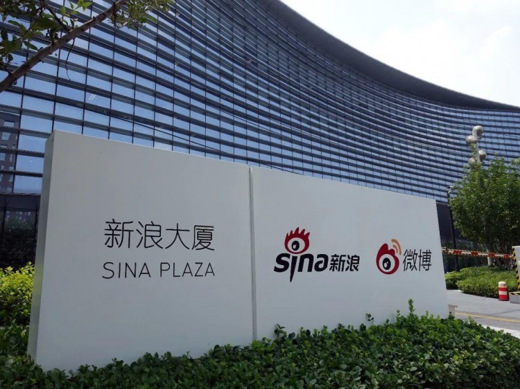 广告争夺战微博有几分胜算