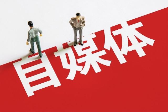 抖音赚钱新功能700的播放量就挣到了100多块