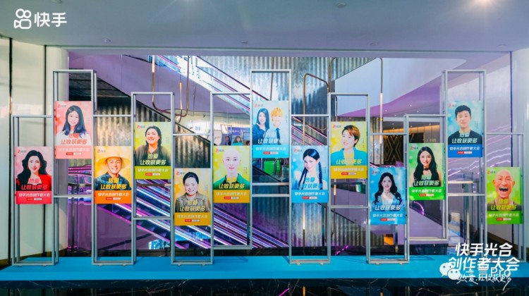 快手赚钱，不亏老铁