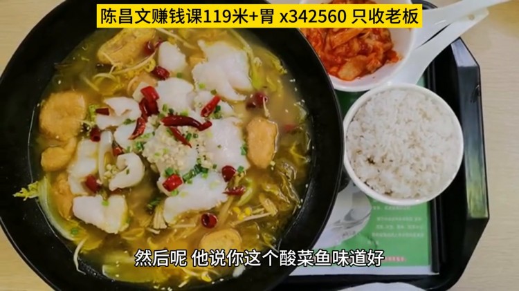 如何利用微信赚钱微信的作用是什么#实体转型互联网