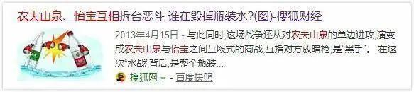 Soul合伙人被批捕：又坏又蠢大概是部分国人的常态