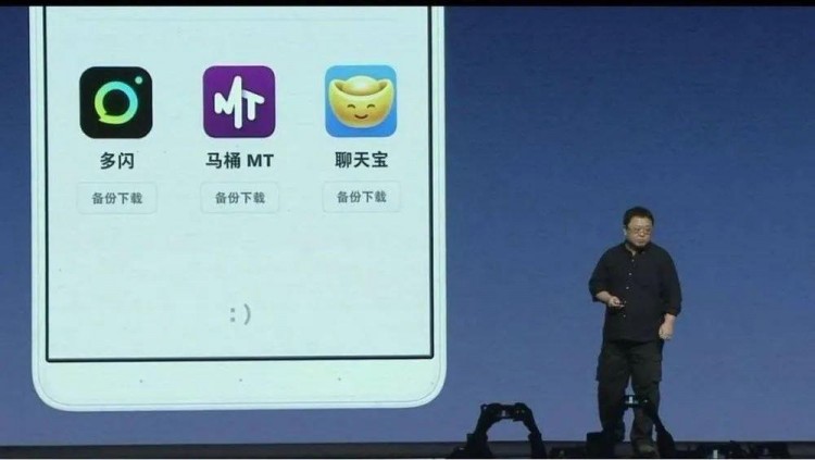 陌生人需要社交吗