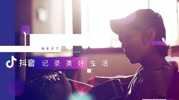 转向熟人社交抖音更像是在赶鸭子上架