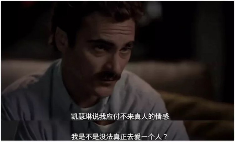 微信秒回的爱情不一定完美