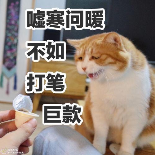 2018微信红包爱情数字含义情人节情侣微信红包发多少