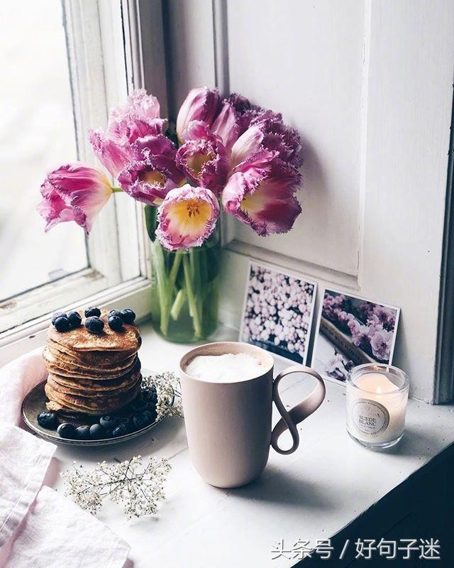 微信朋友圈爱情说说心情短语句句走心哪句让你感触最深