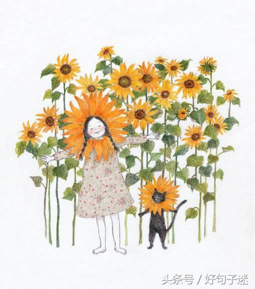 最近微信上率真洒脱的爱情语录读完让人感触很深!