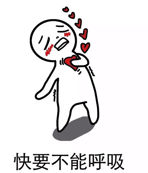 微信聊天情话大宝典