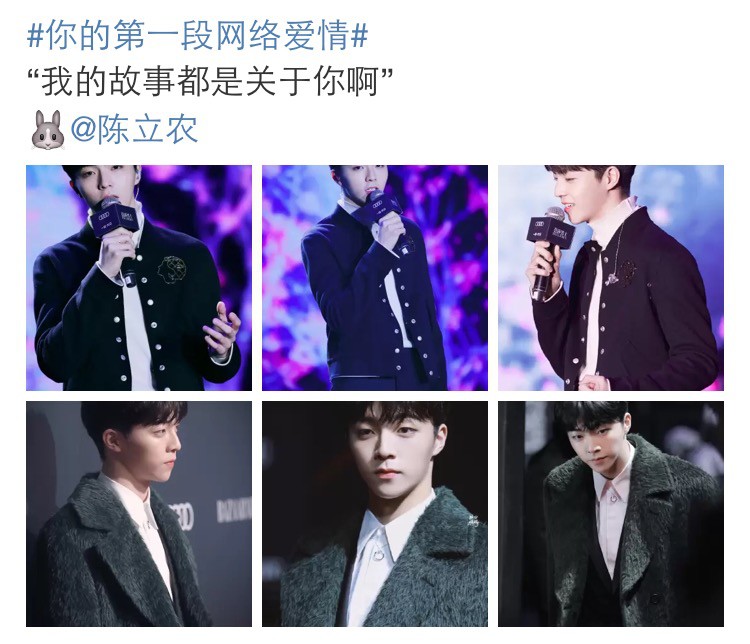 网络爱情靠不靠谱Soul上见分晓!