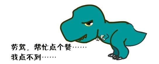 现代人的爱情始于微信也可死于微信